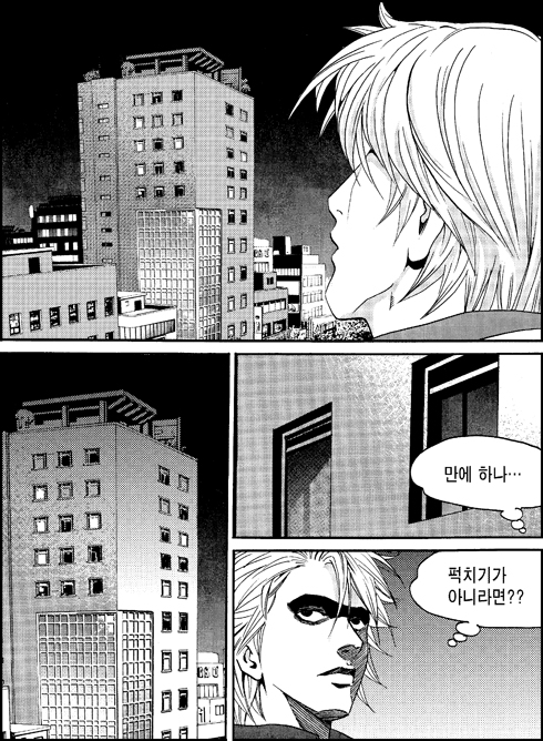 이미지를 클릭하면 원본을 보실 수 있습니다.