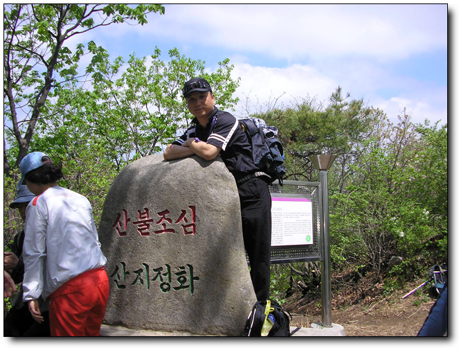 이미지를 클릭하면 원본을 보실 수 있습니다.