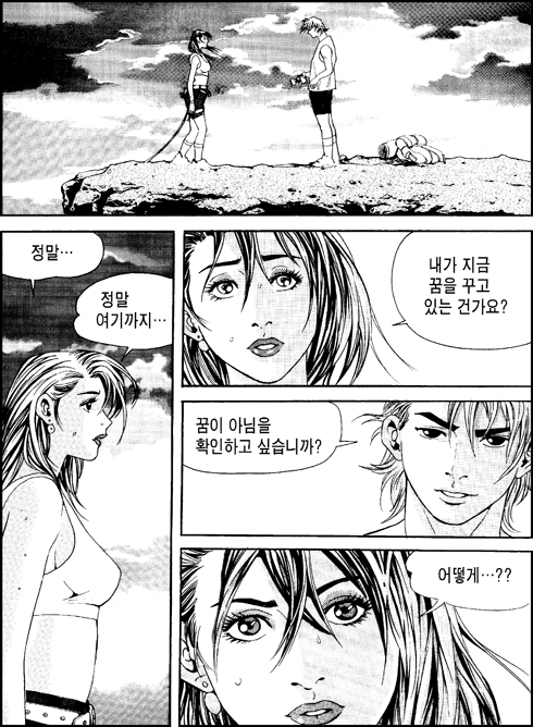 이미지를 클릭하면 원본을 보실 수 있습니다.