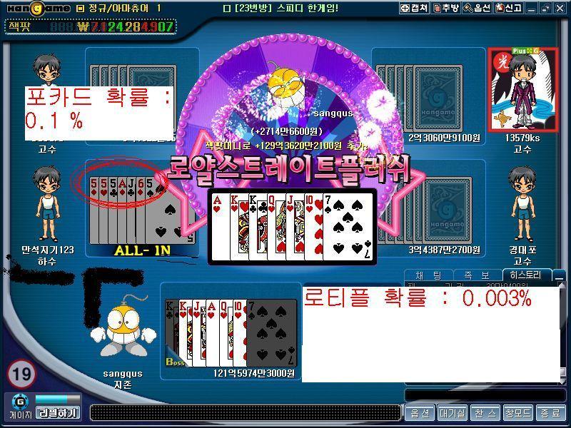 이미지를 클릭하면 원본을 보실 수 있습니다.