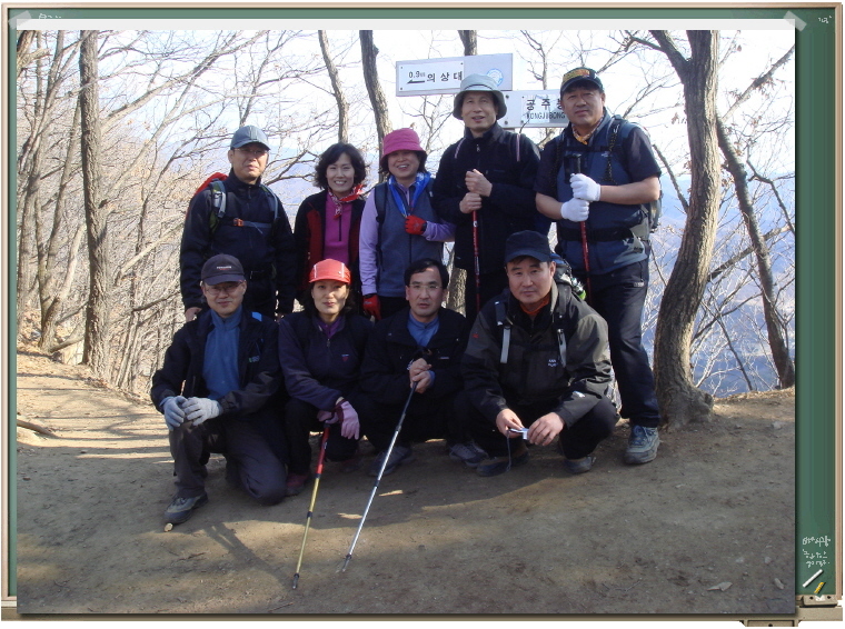 이미지를 클릭하면 원본을 보실 수 있습니다.