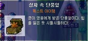이미지를 클릭하면 원본을 보실 수 있습니다.