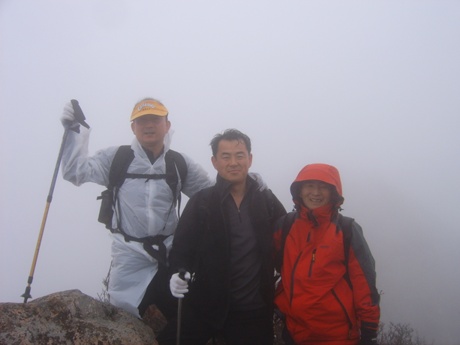 정상이 보입니다.