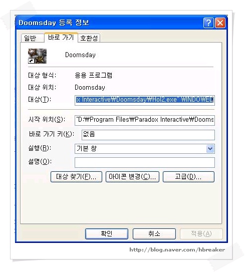이미지를 클릭하면 원본을 보실 수 있습니다.