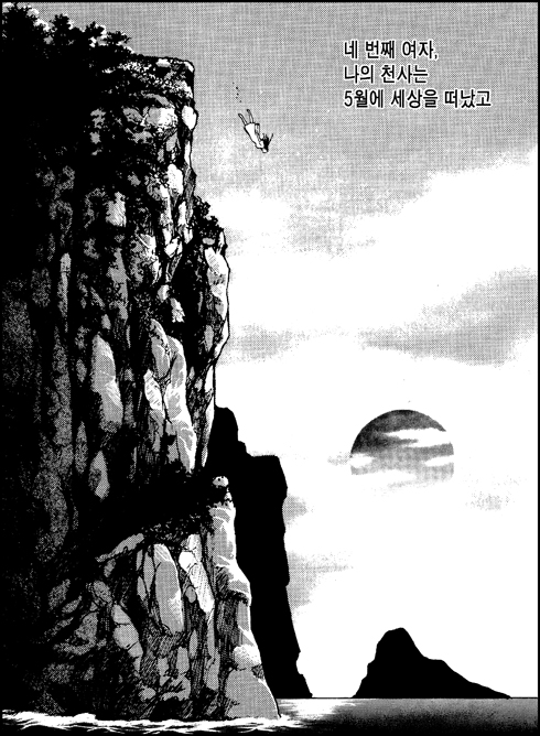 이미지를 클릭하면 원본을 보실 수 있습니다.