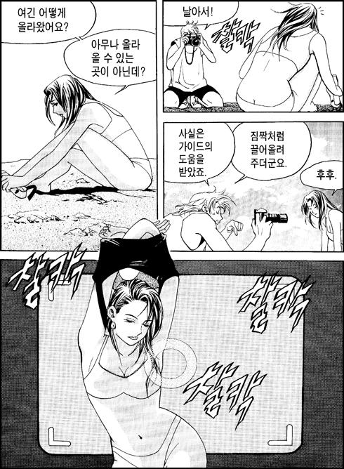 이미지를 클릭하면 원본을 보실 수 있습니다.