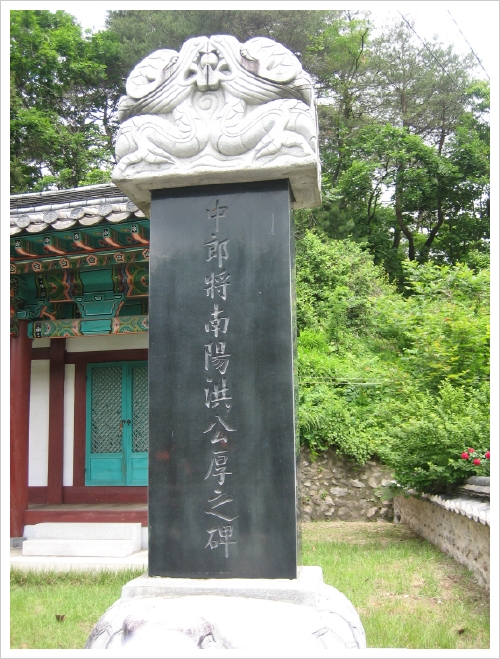 이미지를 클릭하면 원본을 보실 수 있습니다.