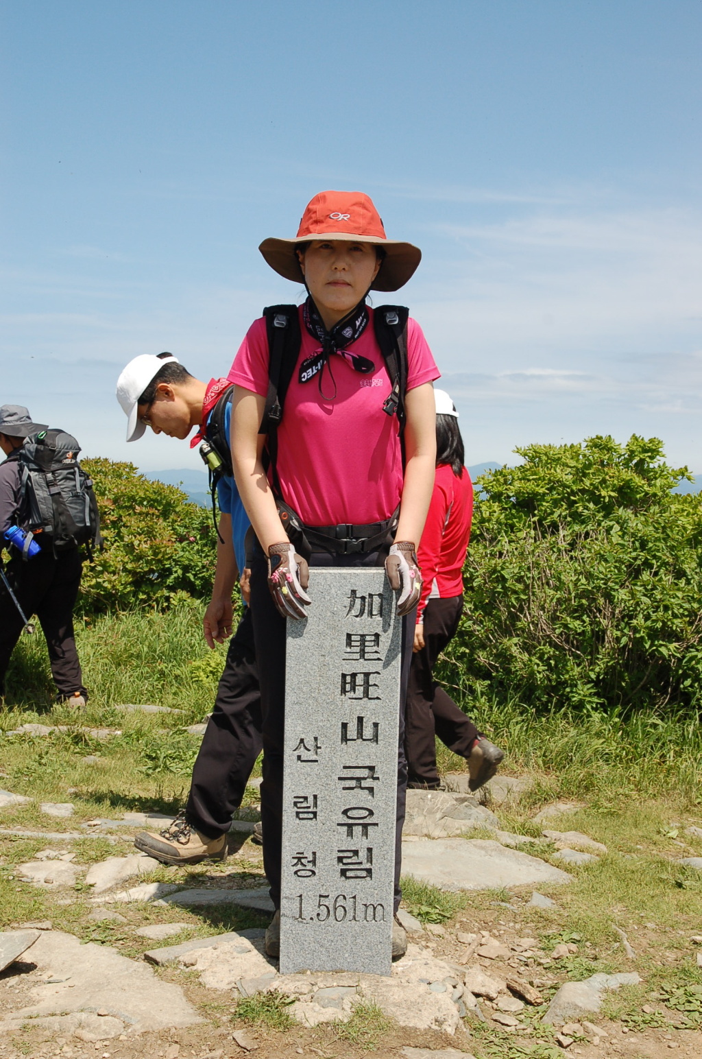 이미지를 클릭하면 원본을 보실 수 있습니다.