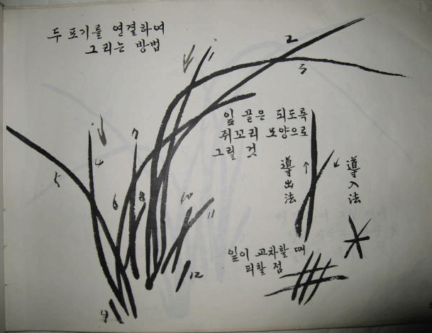 이미지를 클릭하면 원본을 보실 수 있습니다.