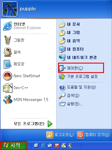 이미지를 클릭하면 원본을 보실 수 있습니다.