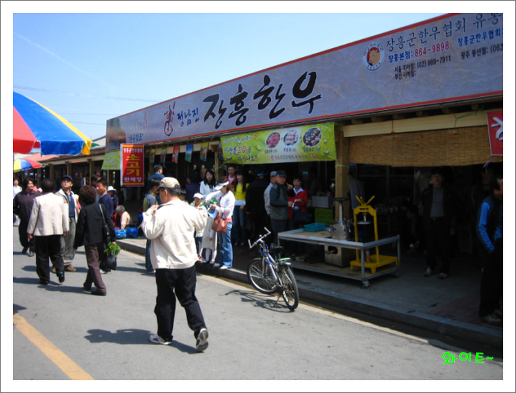 이미지를 클릭하면 원본을 보실 수 있습니다.