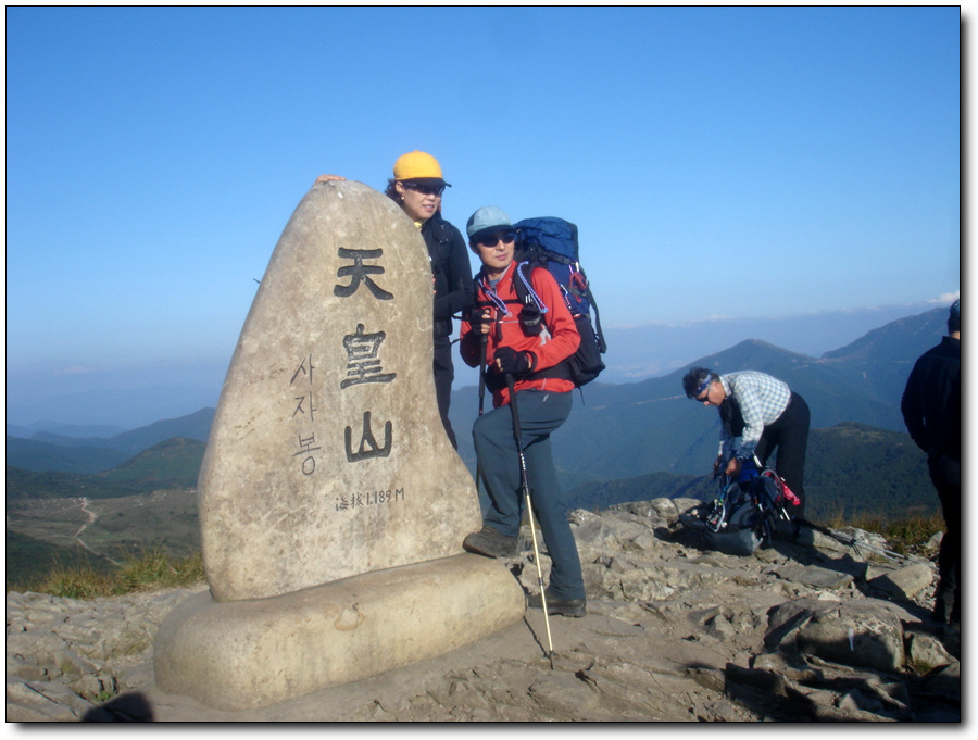 이미지를 클릭하면 원본을 보실 수 있습니다.