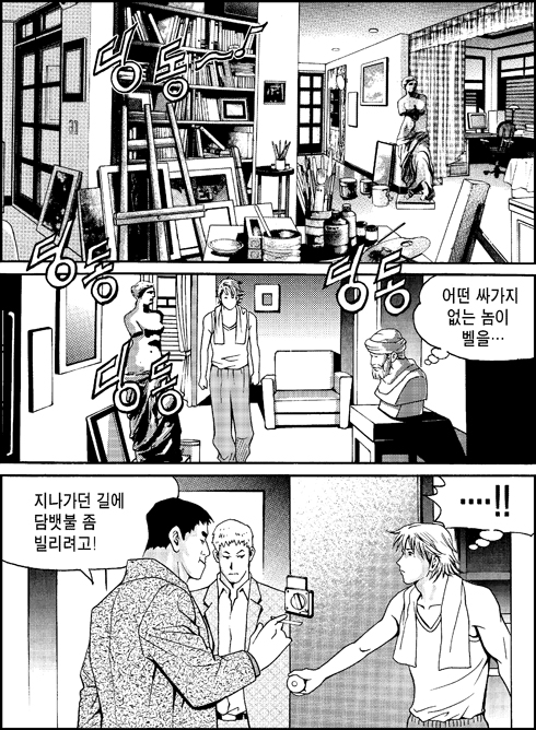 이미지를 클릭하면 원본을 보실 수 있습니다.