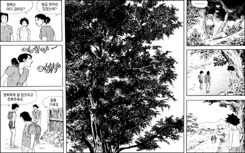 이미지를 클릭하면 원본을 보실 수 있습니다.