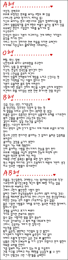 이미지를 클릭하면 원본을 보실 수 있습니다.