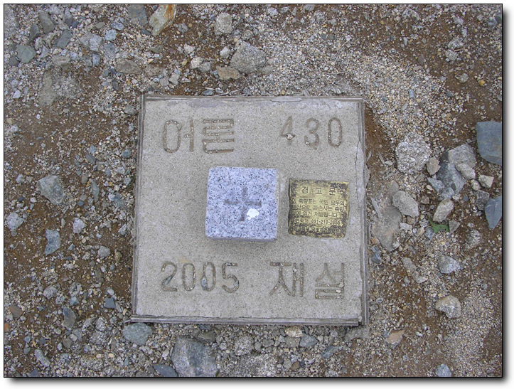 이미지를 클릭하면 원본을 보실 수 있습니다.