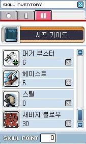 이미지를 클릭하면 원본을 보실 수 있습니다.