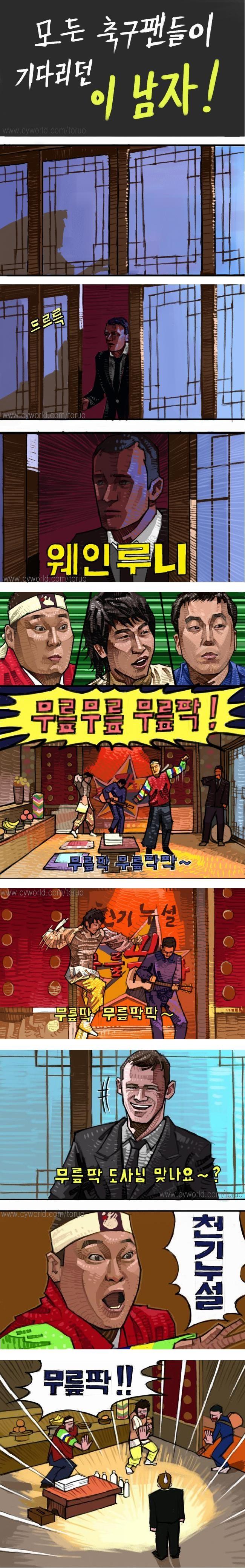 이미지를 클릭하면 원본을 보실 수 있습니다.