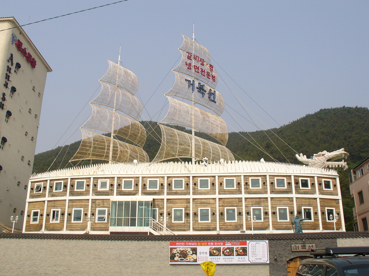 이미지를 클릭하면 원본을 보실 수 있습니다.