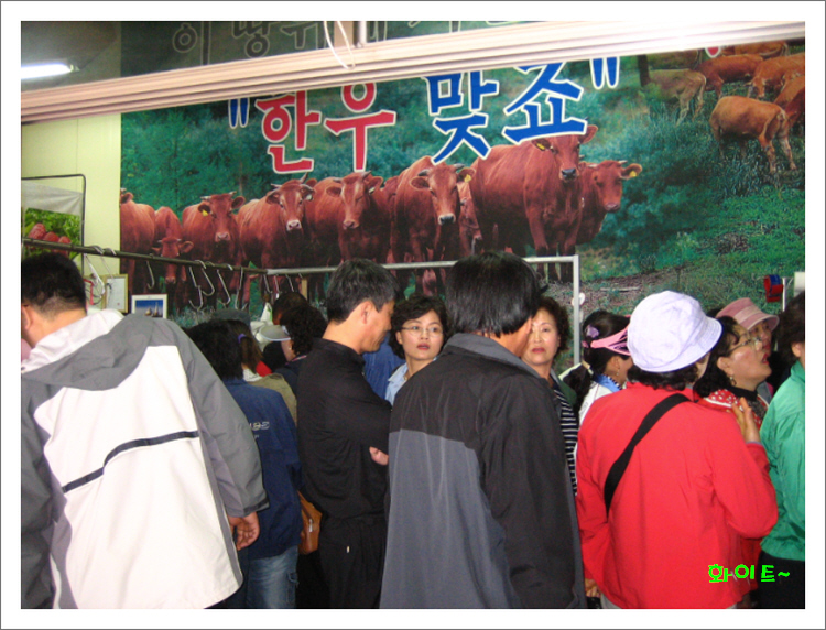 이미지를 클릭하면 원본을 보실 수 있습니다.