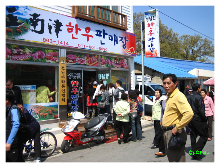 이미지를 클릭하면 원본을 보실 수 있습니다.