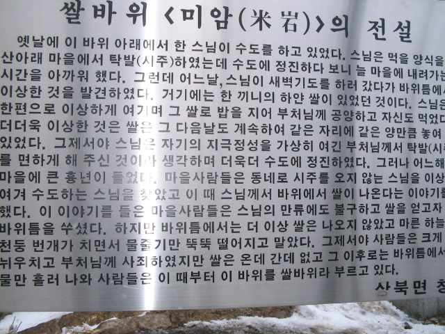 이미지를 클릭하면 원본을 보실 수 있습니다.