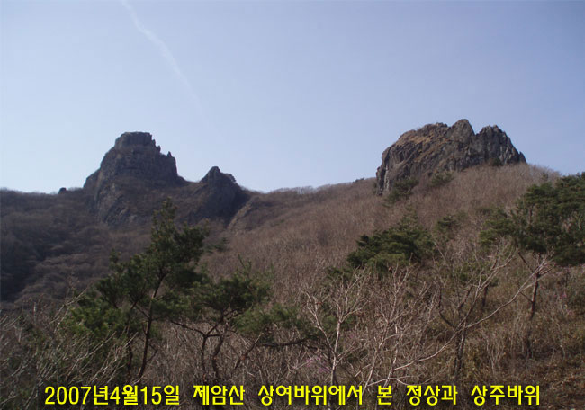 이미지를 클릭하면 원본을 보실 수 있습니다.