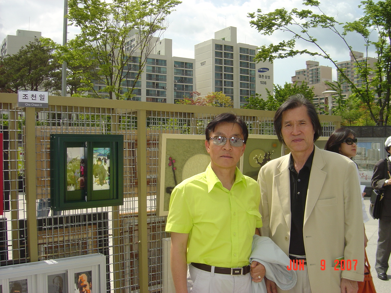 이미지를 클릭하면 원본을 보실 수 있습니다.