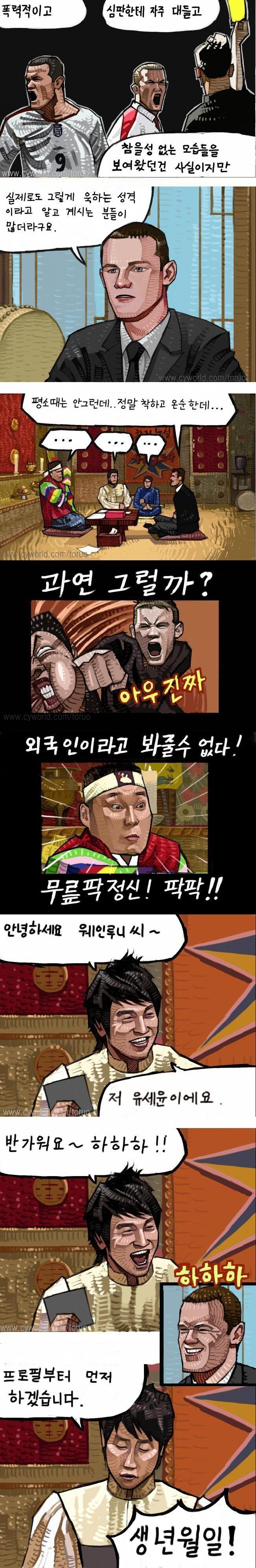 이미지를 클릭하면 원본을 보실 수 있습니다.