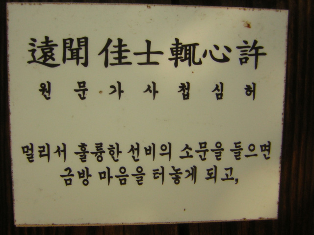 이미지를 클릭하면 원본을 보실 수 있습니다.