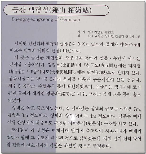 이미지를 클릭하면 원본을 보실 수 있습니다.