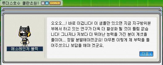 이미지를 클릭하면 원본을 보실 수 있습니다.