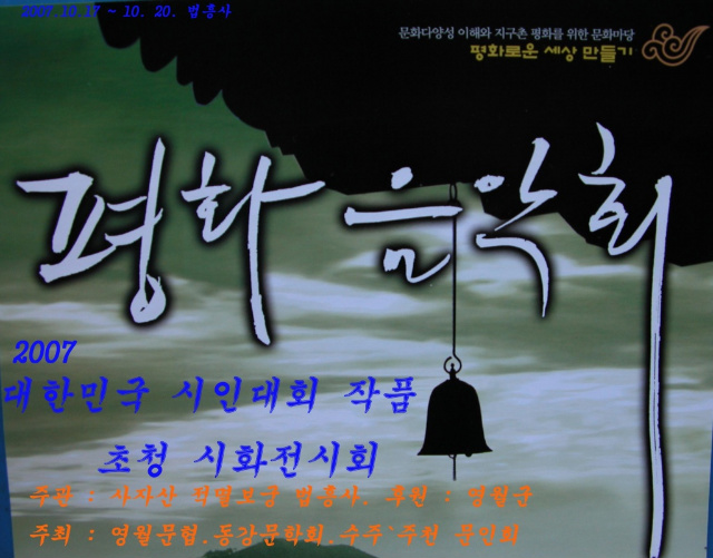 이미지를 클릭하면 원본을 보실 수 있습니다.
