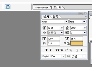 이미지를 클릭하면 원본을 보실 수 있습니다.