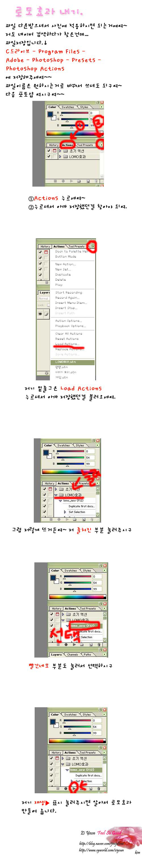 이미지를 클릭하면 원본을 보실 수 있습니다.