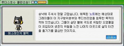 이미지를 클릭하면 원본을 보실 수 있습니다.