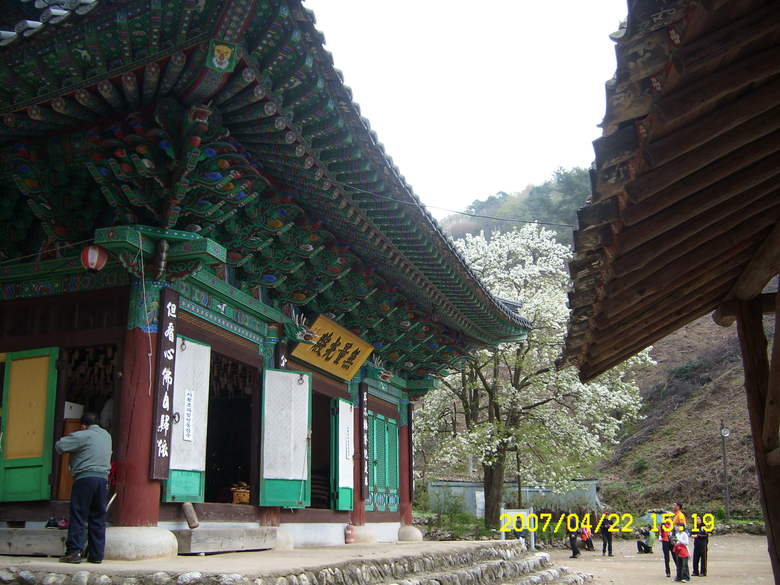 이미지를 클릭하면 원본을 보실 수 있습니다.