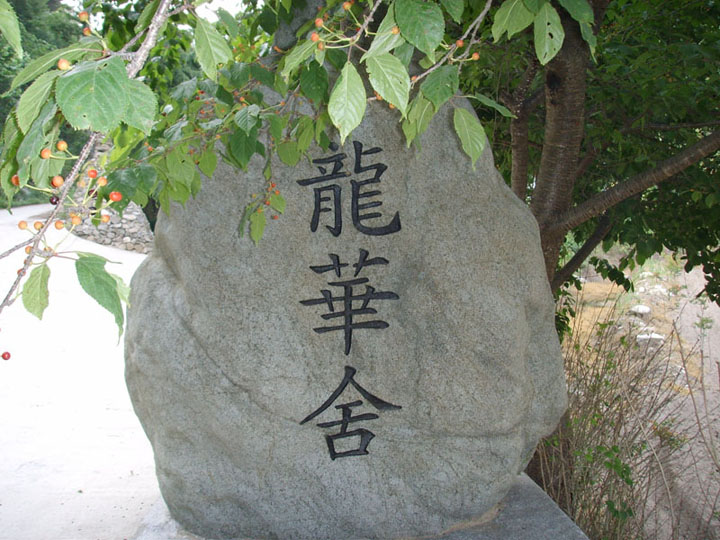 이미지를 클릭하면 원본을 보실 수 있습니다.