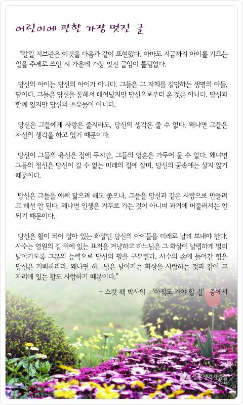 38_cafe_2007_10_22_11_36_471c0c9991cca