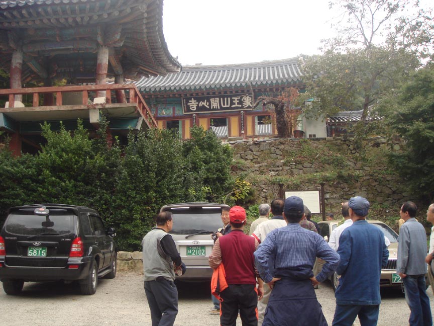 이미지를 클릭하면 원본을 보실 수 있습니다.