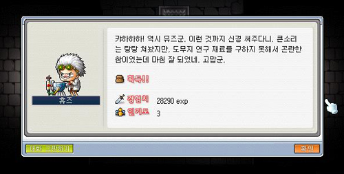 이미지를 클릭하면 원본을 보실 수 있습니다.