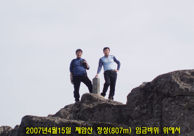 이미지를 클릭하면 원본을 보실 수 있습니다.