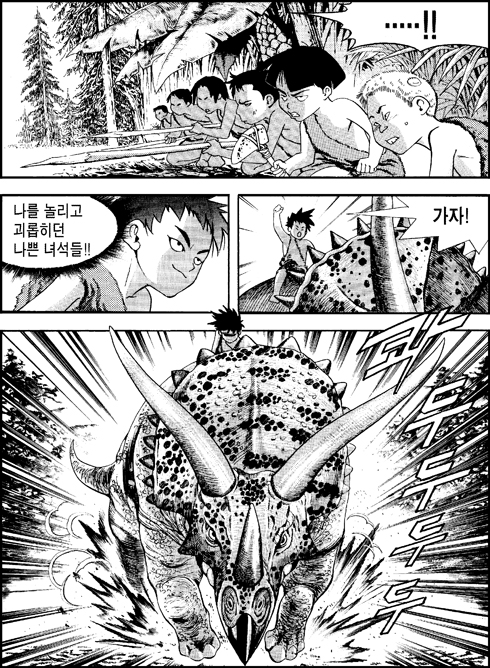 이미지를 클릭하면 원본을 보실 수 있습니다.