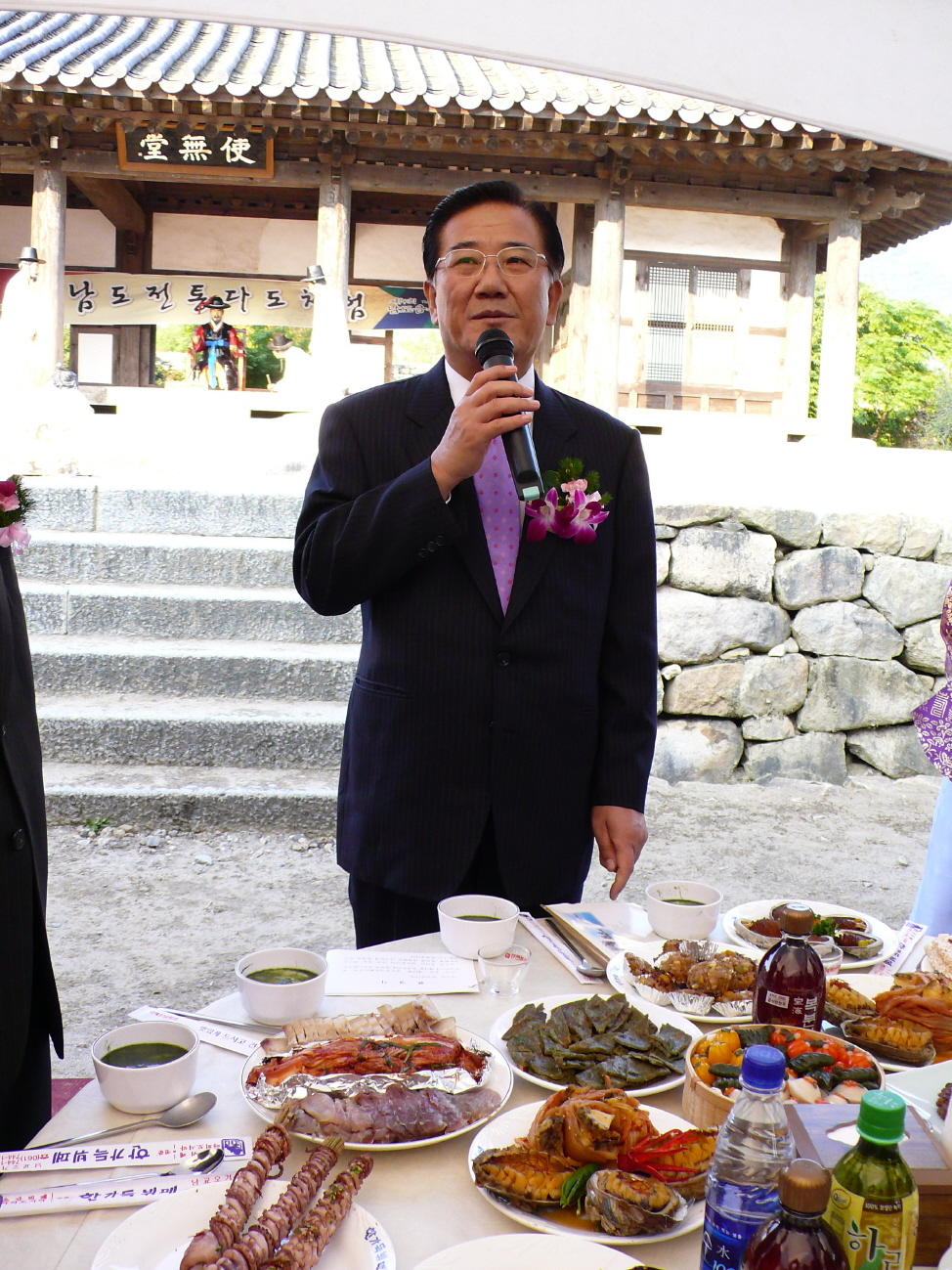 이미지를 클릭하면 원본을 보실 수 있습니다.