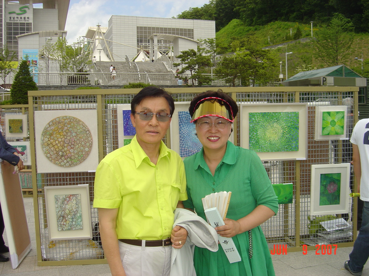 이미지를 클릭하면 원본을 보실 수 있습니다.