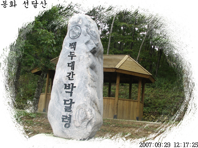 이미지를 클릭하면 원본을 보실 수 있습니다.