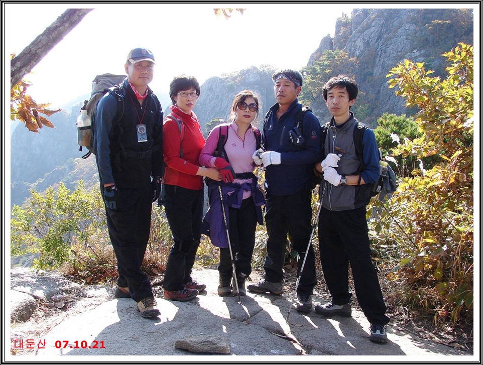 이미지를 클릭하면 원본을 보실 수 있습니다.