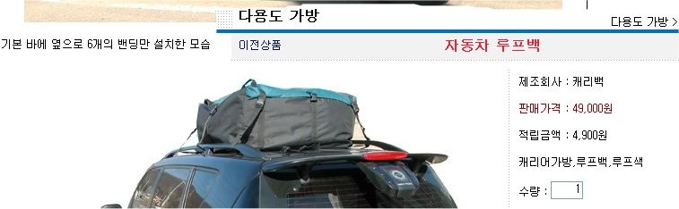 이미지를 클릭하면 원본을 보실 수 있습니다.