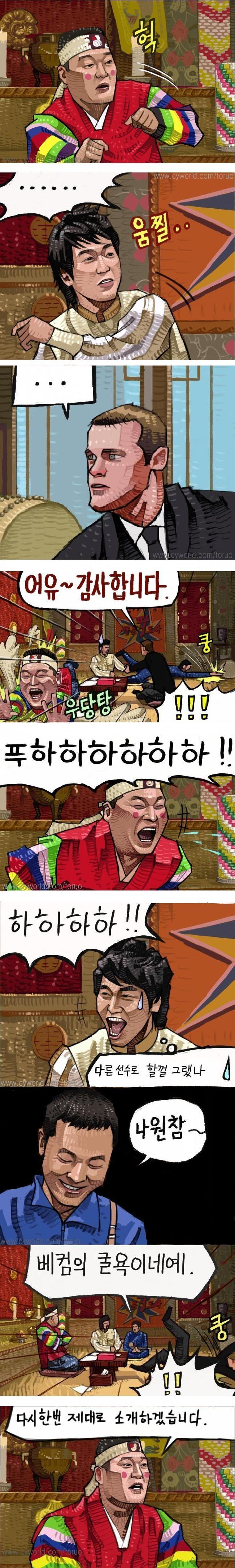 이미지를 클릭하면 원본을 보실 수 있습니다.