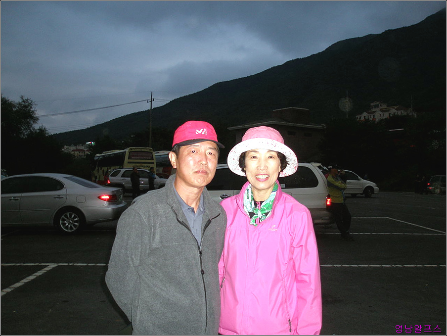 이미지를 클릭하면 원본을 보실 수 있습니다.